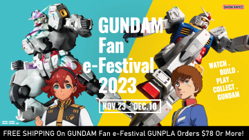 >GUNDAM Fan e-Festival 2023